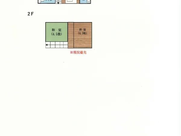 Floor plans & documents