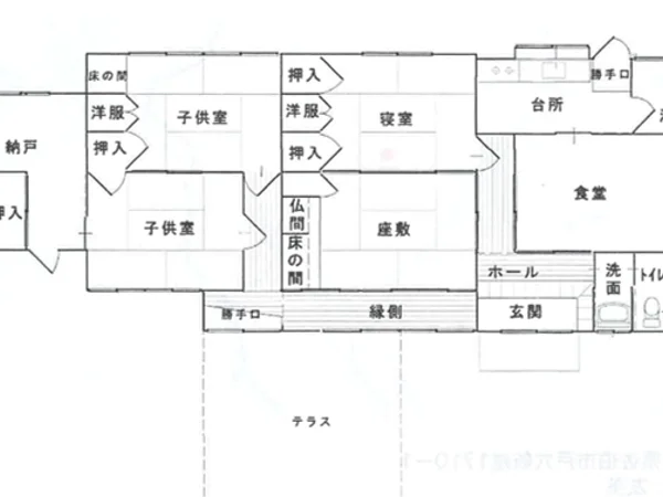 Floor plans & documents