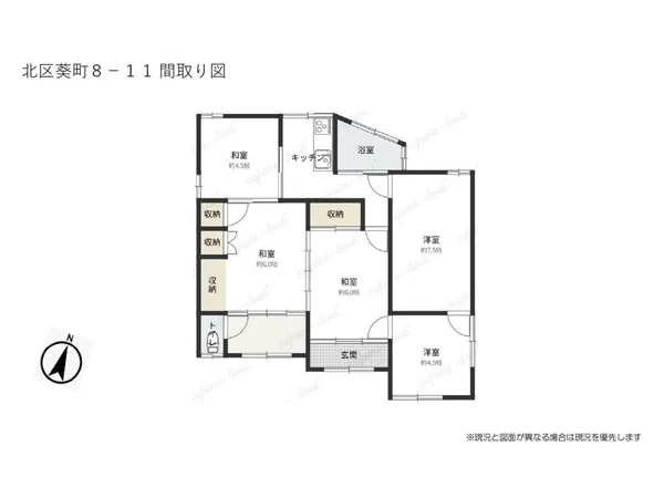 図面・資料