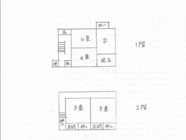 Floor plans & documents