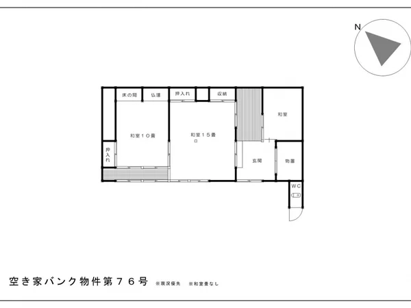 Floor plans & documents