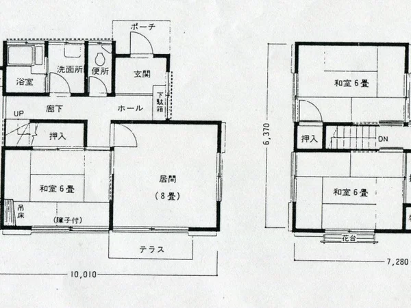 Floor plans & documents
