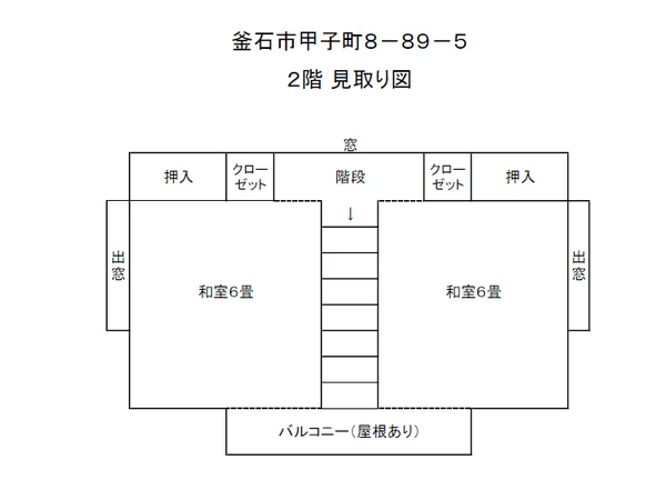Floor plans & documents