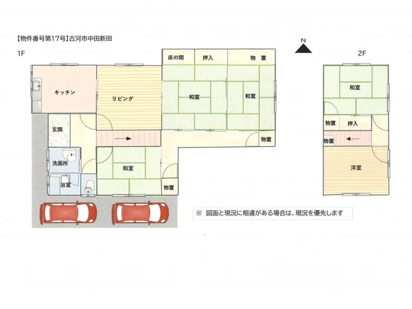 Floor plans & documents