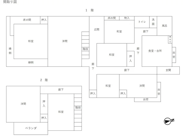 Floor plans & documents