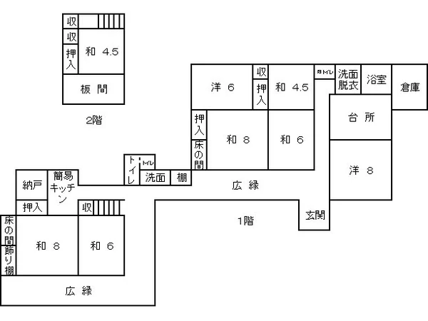 Floor plans & documents