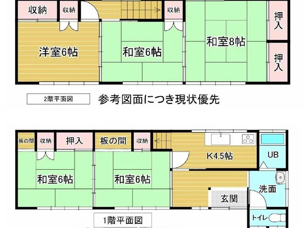 Floor plans & documents
