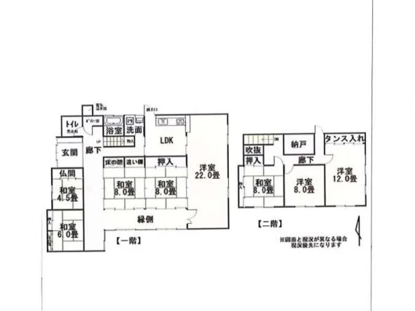 Floor plans & documents