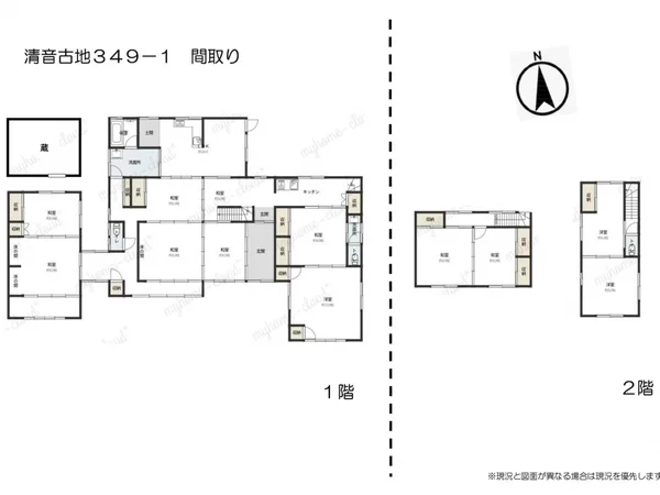 Floor plans & documents