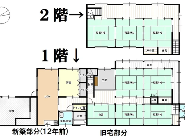Floor plans & documents