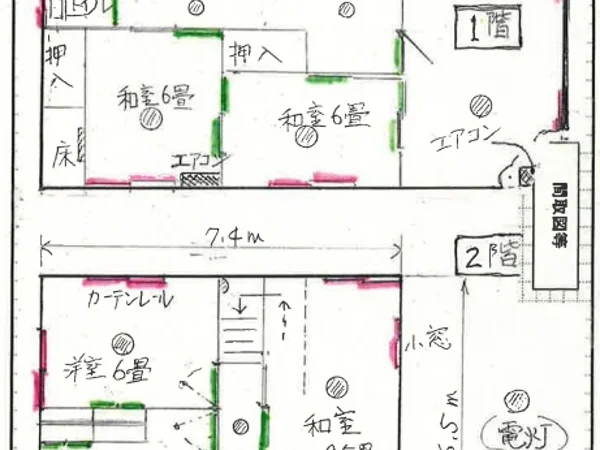 Floor plans & documents