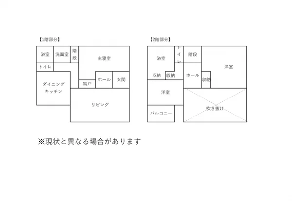 Floor plans & documents