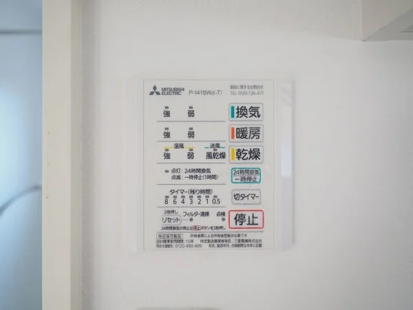 Floor plans & documents