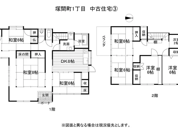 Floor plans & documents