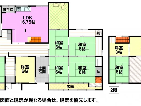 Floor plans & documents