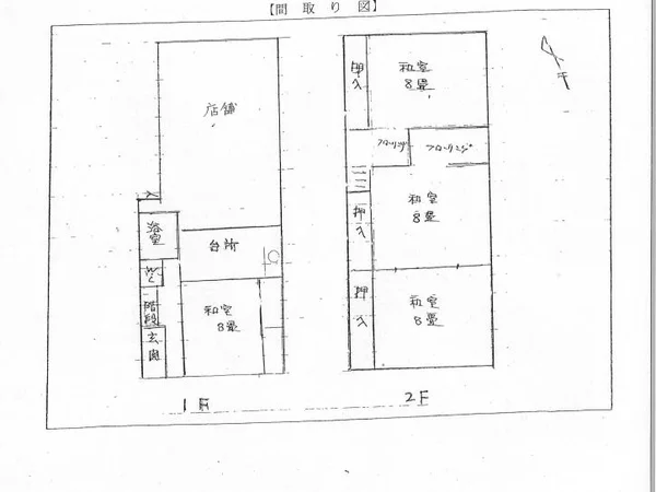 Floor plans & documents