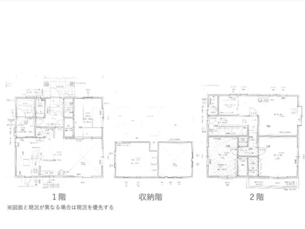 Floor plans & documents