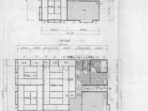 Floor plans & documents