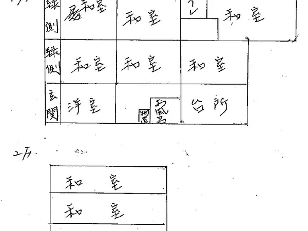 Floor plans & documents