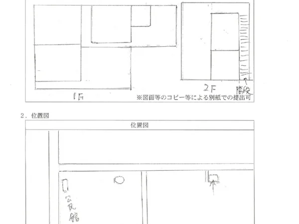 Floor plans & documents