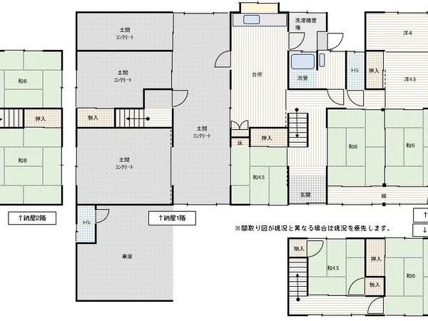 Floor plans & documents