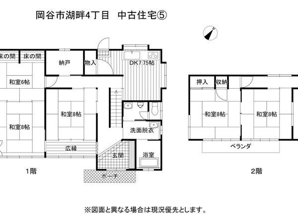 Floor plans & documents