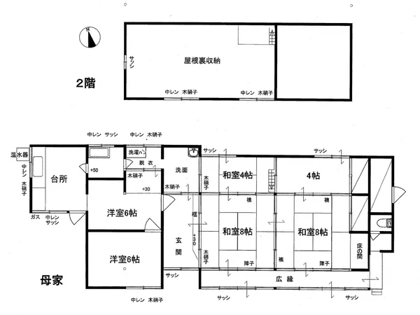 図面・資料