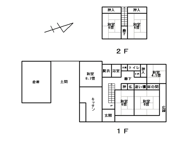 Floor plans & documents