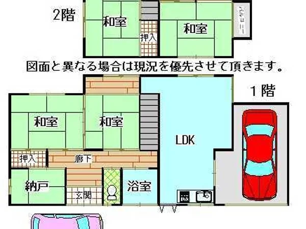 Floor plans & documents