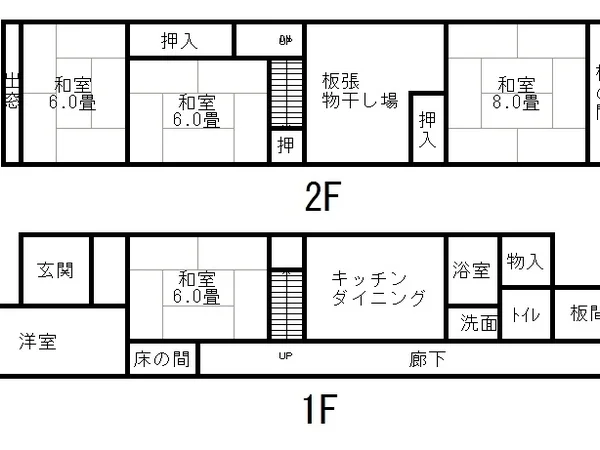 Floor plans & documents