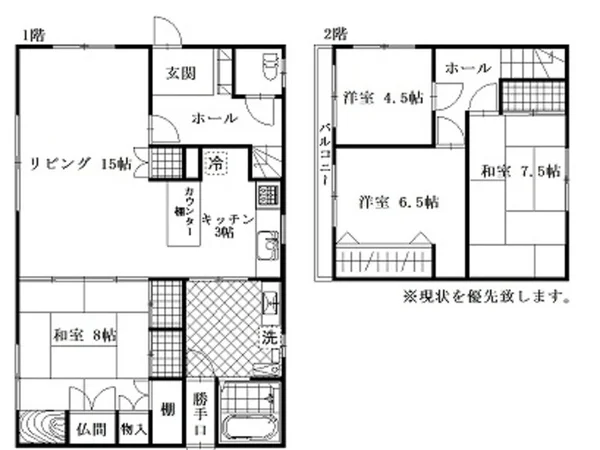 Floor plans & documents