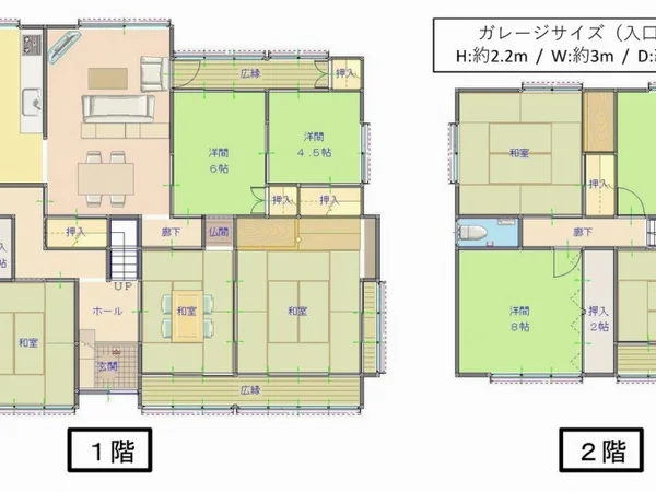 Floor plans & documents