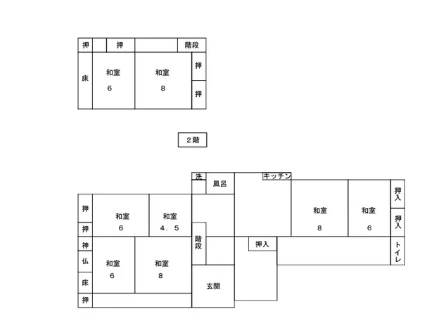 Floor plans & documents