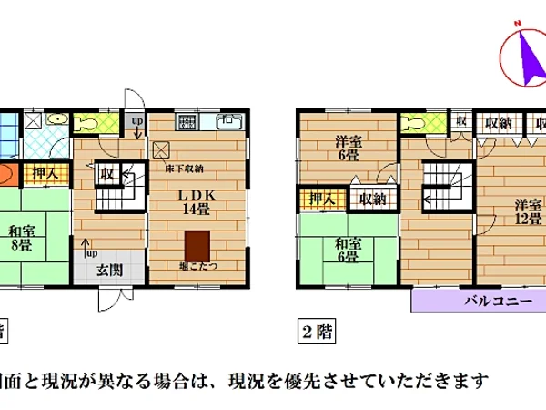 Floor plans & documents
