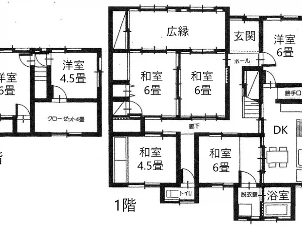 Floor plans & documents