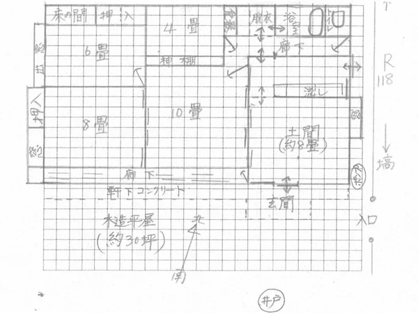 Floor plans & documents