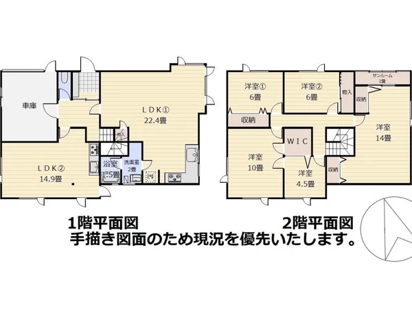 Floor plans & documents