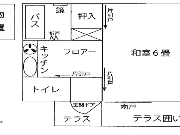 図面・資料