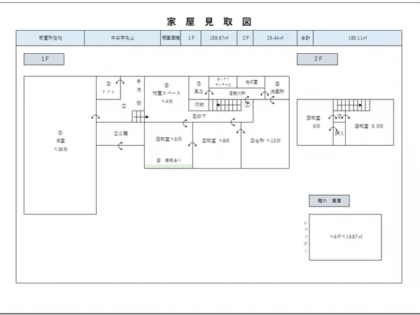Floor plans & documents