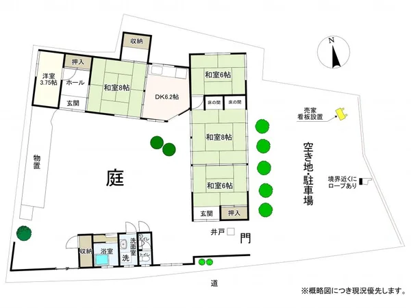 Floor plans & documents