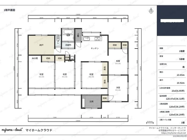 Floor plans & documents