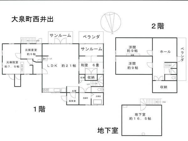 Floor plans & documents