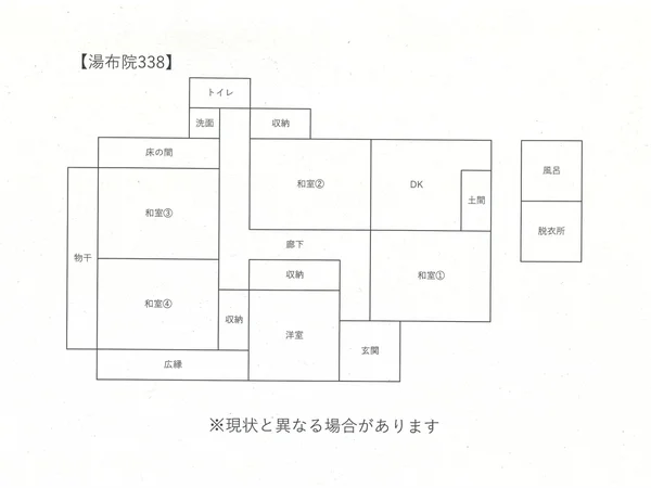 Floor plans & documents