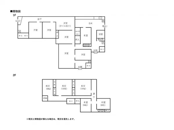 Floor plans & documents