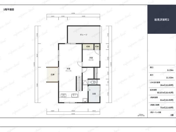 Floor plans & documents