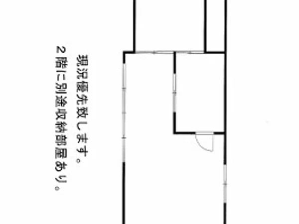 Floor plans & documents