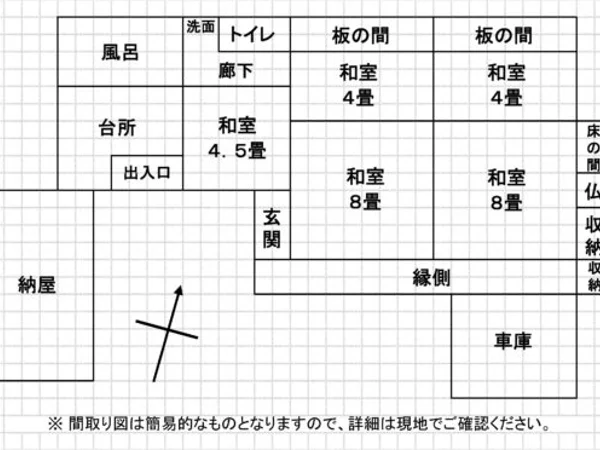 Floor plans & documents
