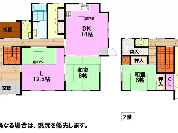 Floor plans & documents
