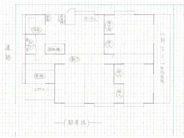 Floor plans & documents