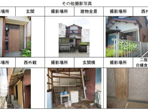 Floor plans & documents